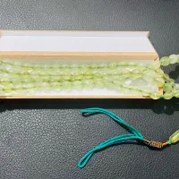 تسبیح شاه مقصود افغانی اصل