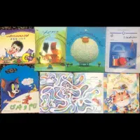 کتاب قصه و علمی-اموزشی(سایزبزرگ وکوچک)کودک ونوجوان|کتاب و مجله آموزشی|شیراز, خلیلی|دیوار