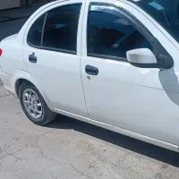 ساینا1402