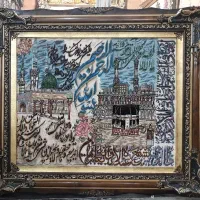 تابلوفرش دستباف کعبه و مدینه