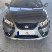 کوییک gxr بارینگ سفارشی