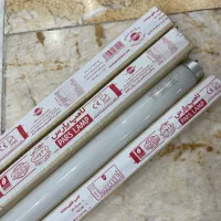 مهتابی پارس ۴۰ وات با پایه - مهتابی ۲۰ وات کوچک