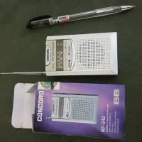 رادیوجیبی نو|پخش‌کننده همراه|لنجان, |دیوار