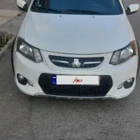 کویک R سقف مشکی