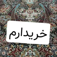 فرش با این طرح
