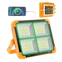پرژکتور شارژی و خورشیدی 1200 وات سیار