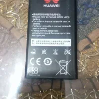 باطری موبایل