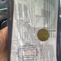 C200 2014|خودرو سواری و وانت|کرج, چمن|دیوار