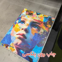 چاپ دیجیتال فلت بد UV