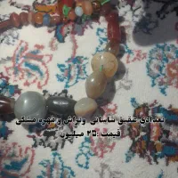 فروش تسبیح و انواع مهره قدیمی|کلکسیون اشیاء عتیقه|بیرجند, |دیوار