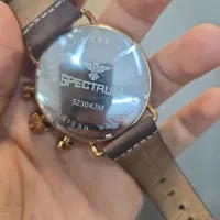 ساعت شیک و اورجینال|ساعت|اصفهان, باغ زرشک|دیوار