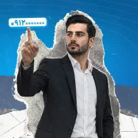 فروش سیم‌کارت دائمی