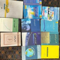 فروش کتاب دانشگاهی