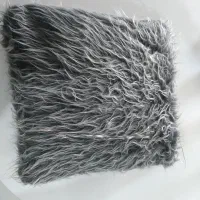کوسن