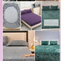 کاور کشدار مخمل