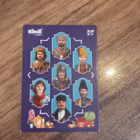 کارت ۷تایی نوروزی کیمدی|کلکسیون و سرگرمی|تهران, حکمت|دیوار