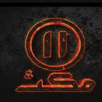 منشی باشگاه