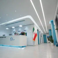 استخدام نیروی خدماتی جهت مرکز درمانی