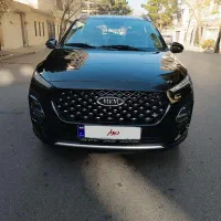 ام وی ام ایکس ۲۲ پرو مدل ۱۴۰۲ گیربکس دنده