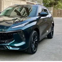 لاماری آیما مدل ۱۴۰۲