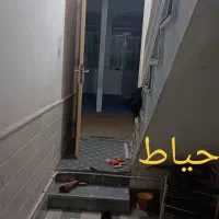 منزل همکف