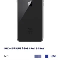 استعلام ایکلود قفل شبکه بایپس 100%رایگان