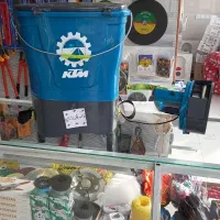 کودپاش شارژی