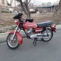 یاماها سوپر