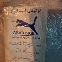 دستکش کاراته چرم اعلا|تجهیزات ورزشی|تهران, شهرک شریعتی|دیوار