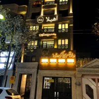 مرکز ماساژ و ریکاوری بانوان سجاد مشهد (آهیلا)