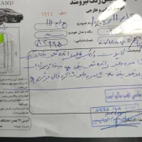 پراید111مدل95|خودرو سواری و وانت|بندرعباس, |دیوار