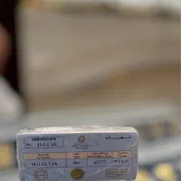 شمش نقره اماراتی 999 عیار با گواهی|جواهرات|تهران, فردوسی|دیوار