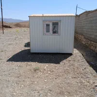 گانکس سازی مهر