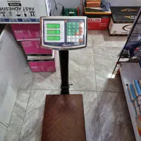 ترازو دیجیتال