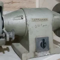 لوازم تراشکاری