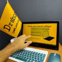تبلت TOSHIBA R82/سیم کارتخور/ارسال به تمام ایران|تبلت|اهواز, امانیه|دیوار