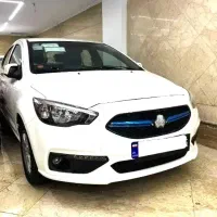 شاهین/تحویل فوری اقساط بلند مدت