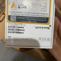 iPhone 13|موبایل|اهواز, پردیس|دیوار