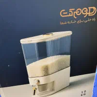 جا برنجی  هوم کت