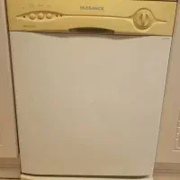 ظرفشویی الگانس سالم