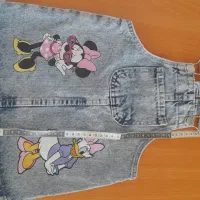 بیلر لی دخترانه