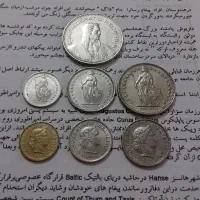 سری سکه های سوئیس|کلکسیون سکه، تمبر، اسکناس|تهران, فلسطین (میدان انقلاب)|دیوار
