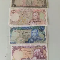 اسکناس