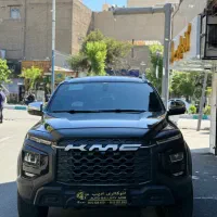 کی ام سی T9 مدل 1403 مشابه صفر ، اتوادیب