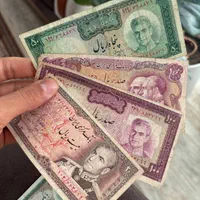 اسکناس قدیمی