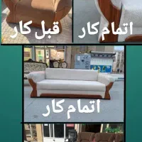 تعمیرات تخصصی مبلمان استیل و راحتی|خدمات پیشه و مهارت|ورامین, شهرک ولیعصر|دیوار