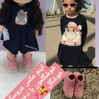 عروسک مشابه عکس|اسباببازی بچه|تبریز, |دیوار