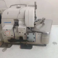 سردوز صنعتی