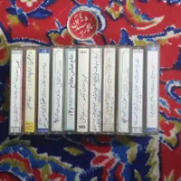 برای مشکل پسندان و علاقه مندان