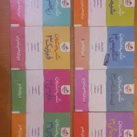 فروش انواع کتاب های کنکور تجربی و امتحان نهایی|کتاب و مجله آموزشی|شاهین‌شهر, شهرک میلاد|دیوار